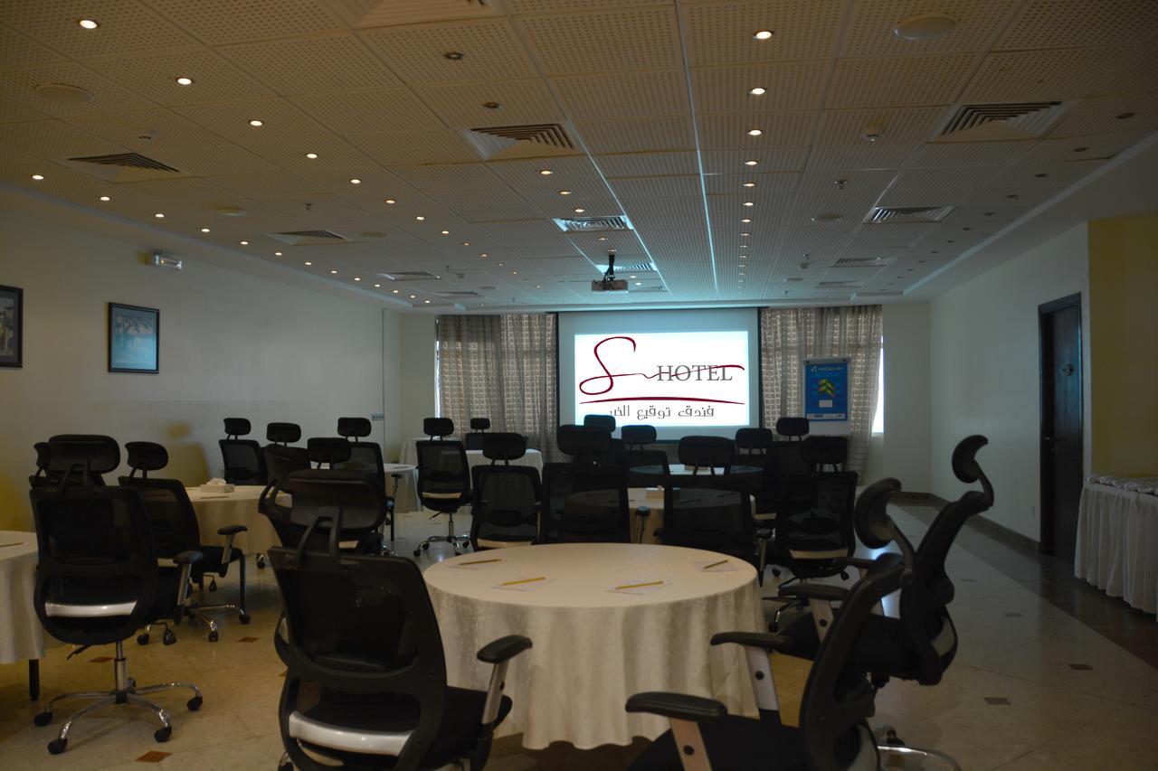 Signature Al Khobar Hotel Εξωτερικό φωτογραφία